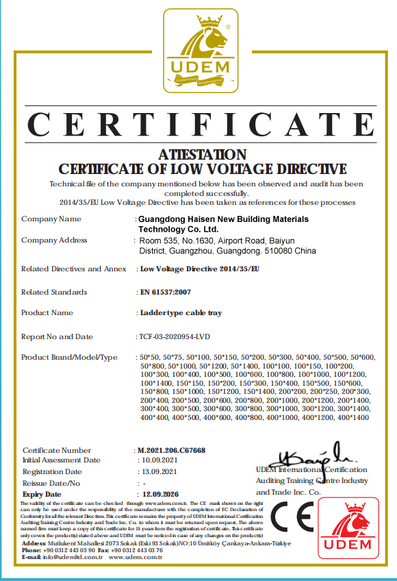 UDEM Certificate - Ladder Type Cable Tray